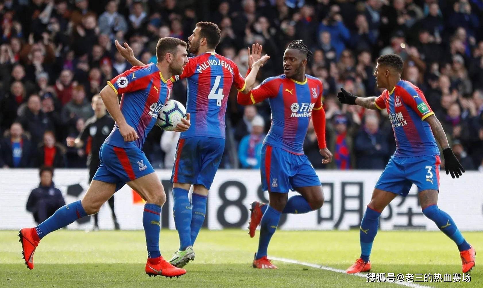 远的视角和 远的视角和